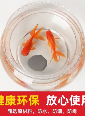 灰色瓷砖修e补剂釉面修复大理石裂缝地板砖坑洞地砖磁砖破损修补