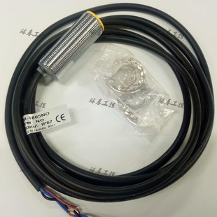 YAWFONG接近开关TM 1805PO 1805NO 1805NC 1805PC A121