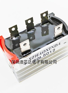 交流380V整流桥 SQL5012 SQL10A1200V SQL35A1200V 全新三相桥堆