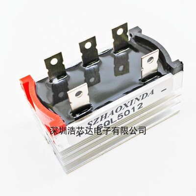 交流380V整流桥 SQL5012 SQL10A1200V SQL35A1200V 全新三相桥堆