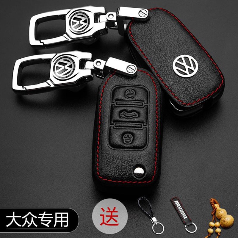 大众速腾2018款2017款2016款2015款2014款新专用真皮汽车钥匙包套