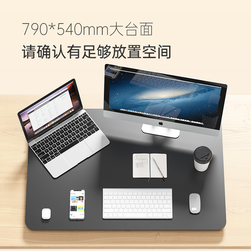 北弧站立办公升降台升降桌可折叠增高架笔记本电脑桌北狐D200