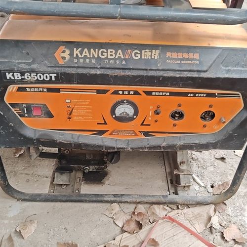 康帮KB-6500T汽油发电机 220V电压输出 手动启动