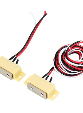 带线型限位开关磁力扣HMGR-T150/HMGR-T2000机械设备柜配件磁吸扣