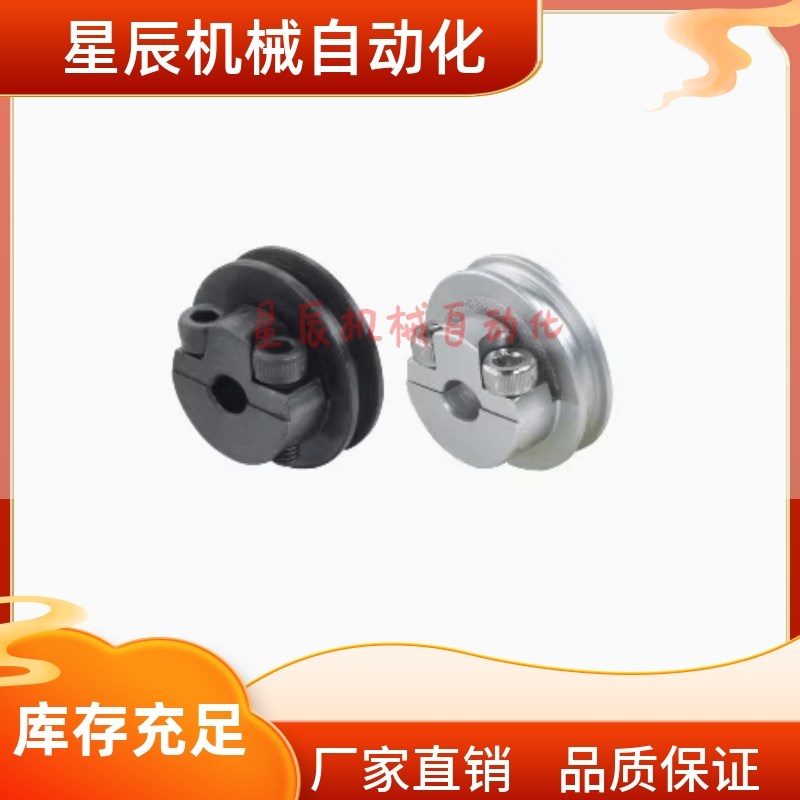 ENS21/ENS31-A20 A23 A28 A30 A38 A40 A48 A50 A58 圆皮带用滑轮