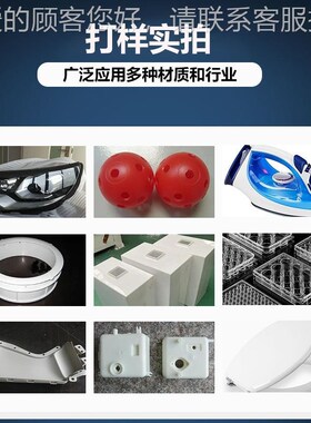 能方向机助力 泵油壶焊接LKO机伺汽油滤效清器滤芯服热板机