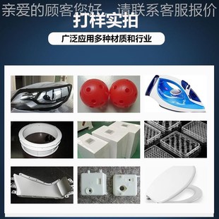 能方向机助力 泵油壶焊接LKO机伺汽油滤效清器滤芯服热板机