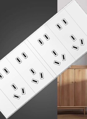 118型白色钢化玻璃开关插座面板多孔15孔10孔六孔九孔20孔12孔6孔