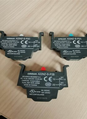 A22NZ-S-P2AP2BP2C 现货备件 当天发货