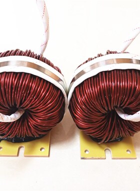 大电流电感80A-200A 500UH-1000UH/1MH 大设备电感 大电感线圈