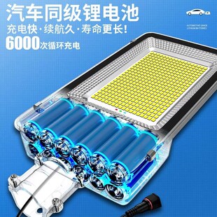 品牌太阳能户外灯路灯庭院灯led超亮新款大功率家用带灯杆院子