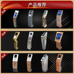 可视门口机人脸机考勤机门禁机打卡机门铃底座支架立柱定制可开票