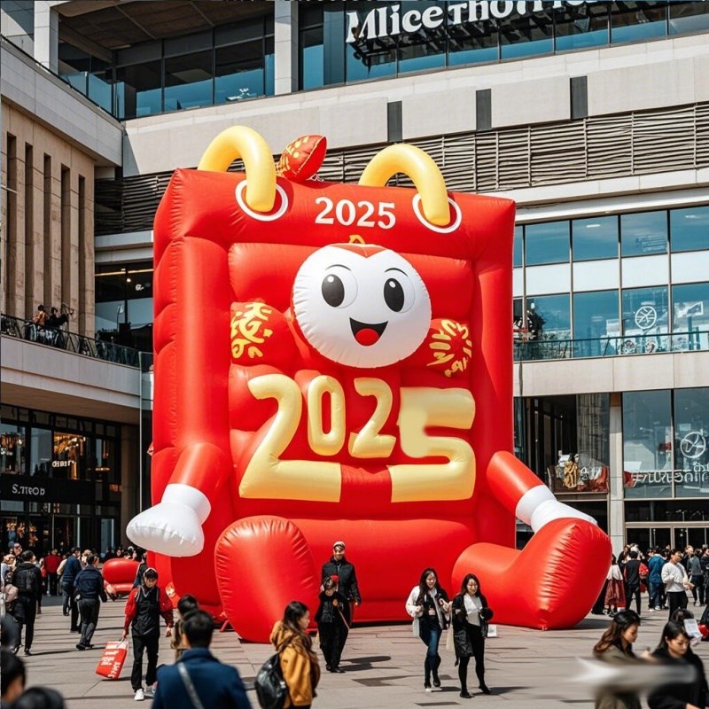 定制户外巨型2025年充气日历气模商业街户外拍照打卡引流新年美陈