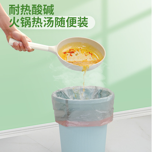 厨房专用垃圾袋加厚特厚超厚抽绳手提式超大大号家用厨余收口5丝