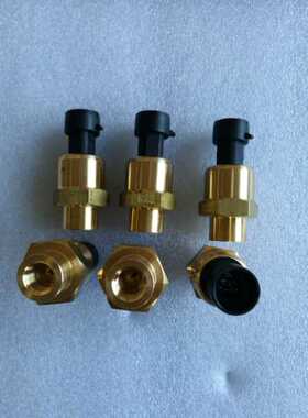 冷藏库制冷机组压力感测器高低压力-1-12 -1-16BAR 18.2BAR0-30ba