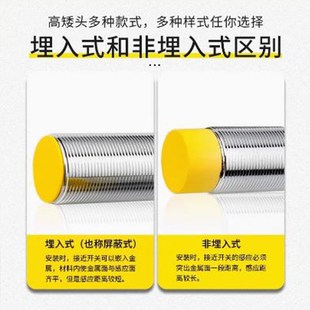 BI10 AZ3X AD4X H1141 AN6X M30 AP6X M18 BI5 M12 全新图尔克Ni4