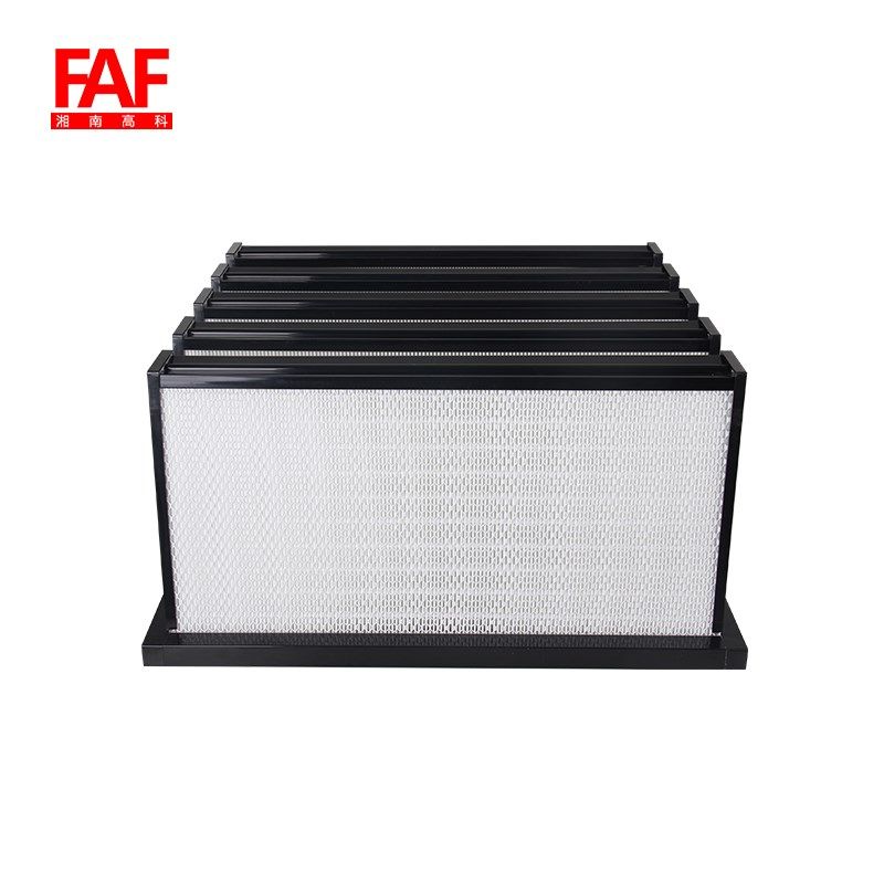 W型组合式亚高效空气过滤器新风空调洁净系统大风量滤网净化设备