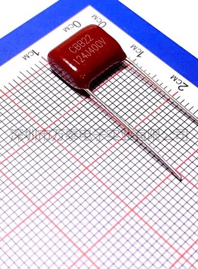 CBB22 400V154J 0.15UF 150n 聚丙烯膜 阻容降压 薄膜电容 P=7.5