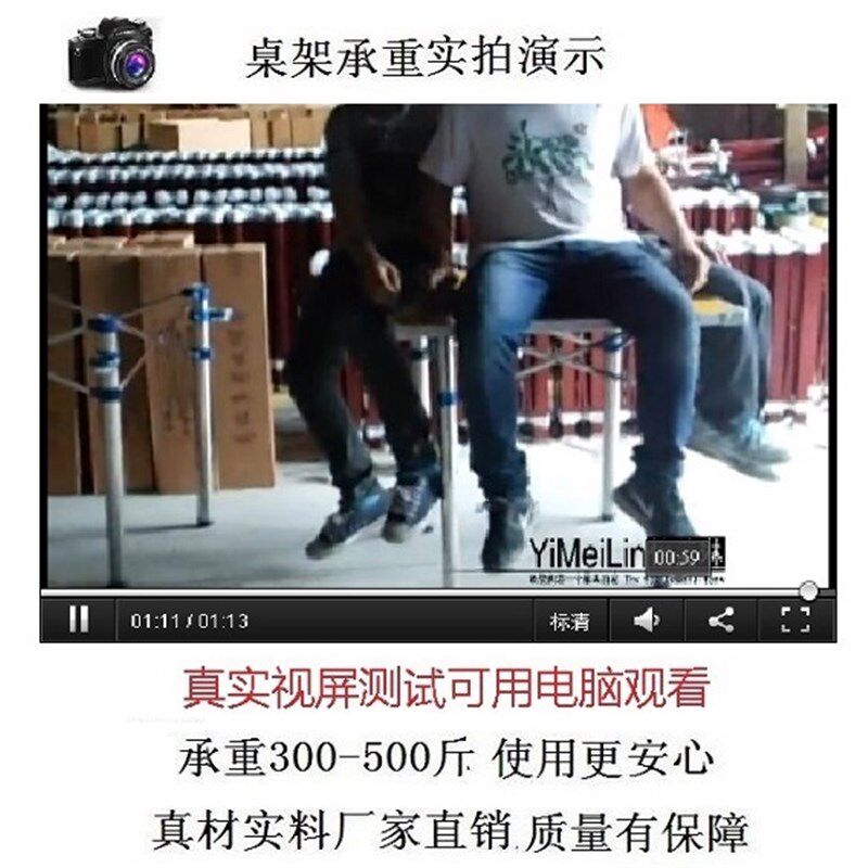 办公桌架不锈钢麻将桌腿支架折叠架可调节收缩桌脚快餐桌脚铁艺