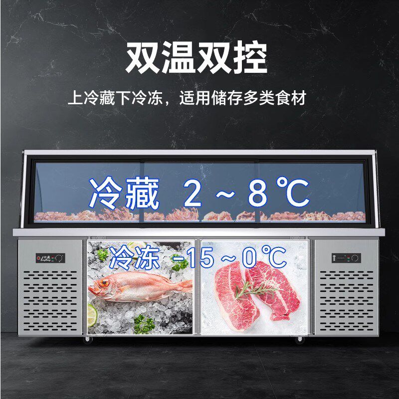 三轮车移动摆摊冰柜商用熟食展示柜鸭脖卤肉鲜肉串串摆摊冷藏柜