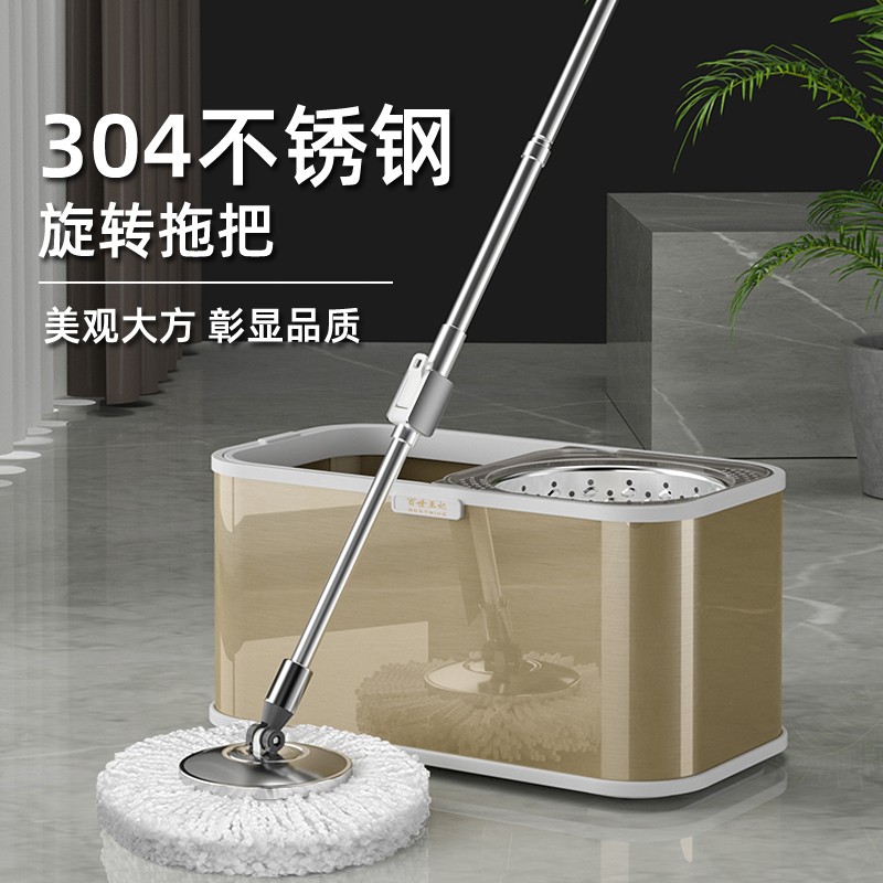 2021新款旋转拖m把免手洗家用一拖净木地板自动懒人拖布干湿两用