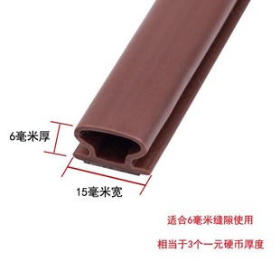 加宽加厚防盗门密封条进户门入户门隔音防冻防风防撞门框门边胶条