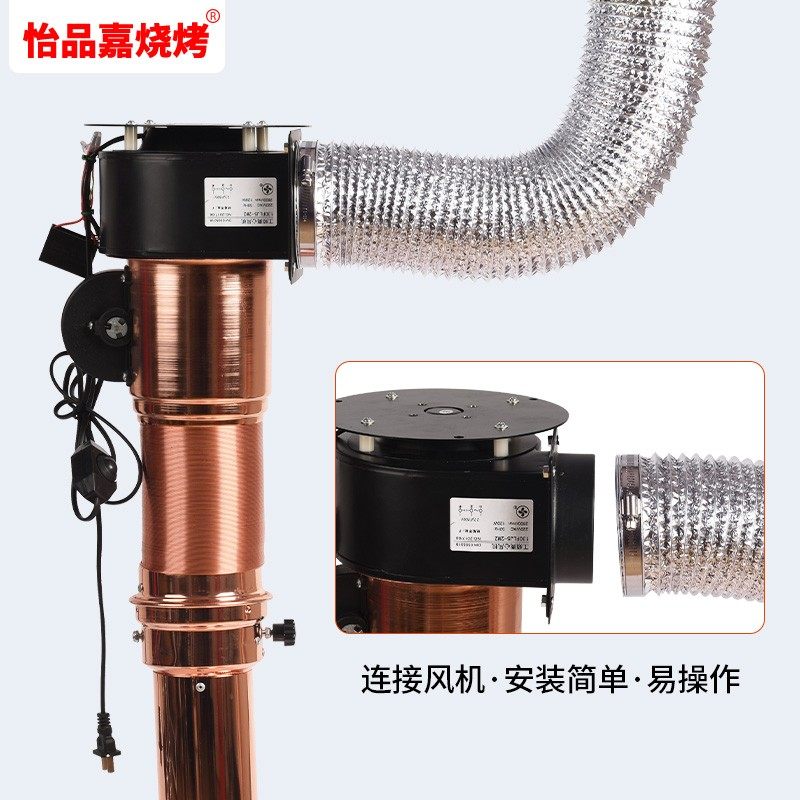 韩式烤肉加厚铝箔管排烟软管吸油烟机排风管伸缩管通风管道配件