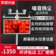 华控扬尘噪音PM2.5检测气象站风速风向温湿度建筑工地粉尘雾霾
