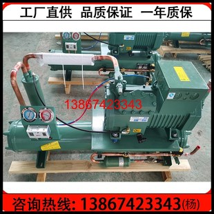 全新四缸10匹水冷机组 冷库制冷设备全套配件 10HP低温压缩机机组