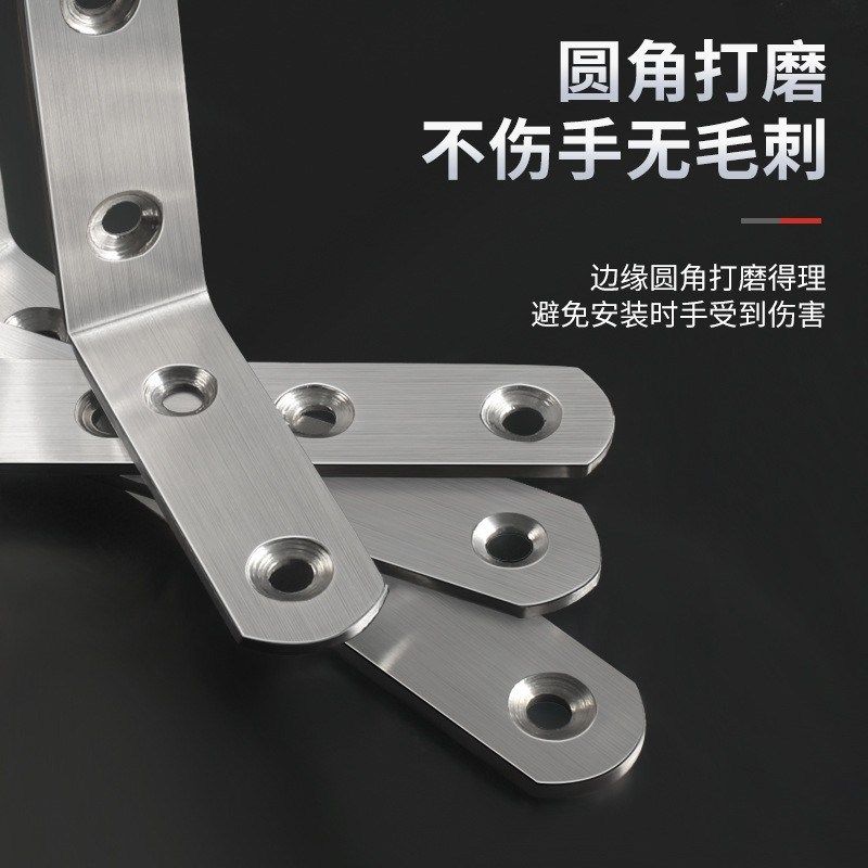 不锈钢角码90度直角三角铁支架家具固定器连接件片l型L型层板托码,基础建材,层板拖,淘宝优惠券,粉丝福利购,淘宝优惠卷