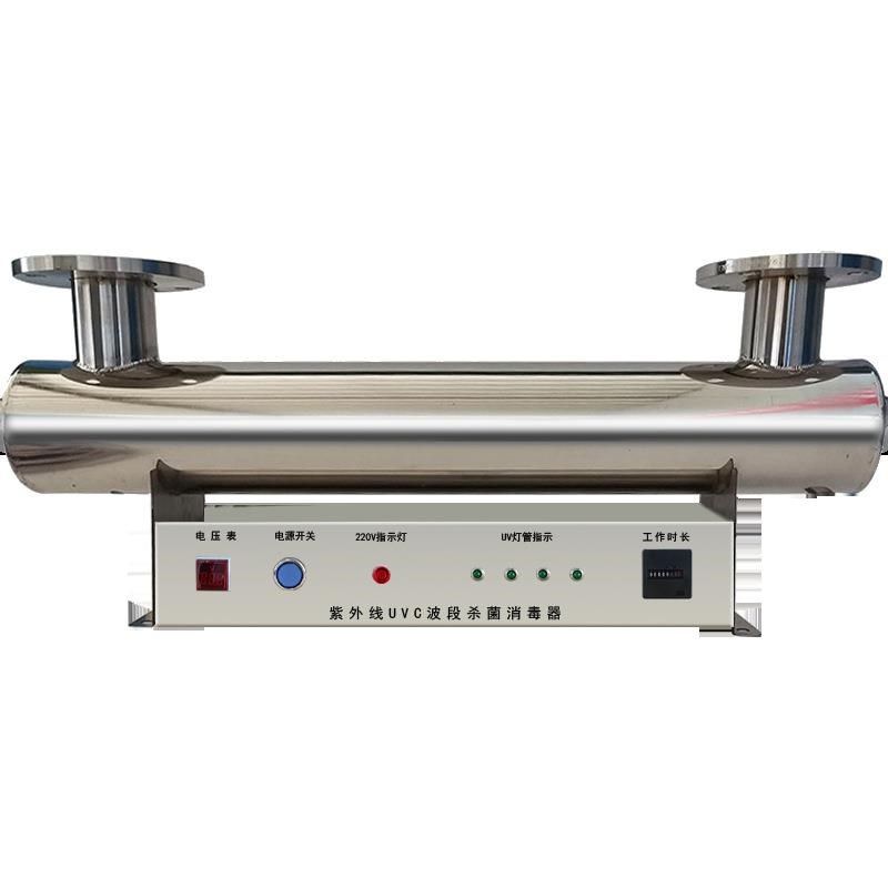 市政原水处理紫外线消毒器管道式水杀菌消毒设备紫外线杀菌器定制,机械设备,消毒灭菌设备,淘宝优惠券,粉丝福利购,淘宝优惠卷