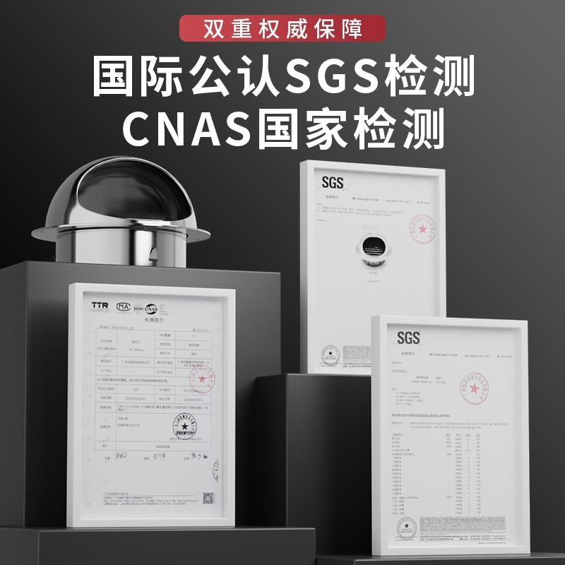 304不锈钢风帽油烟机排烟t管 排风防风罩新风外墙出通风口网罩排