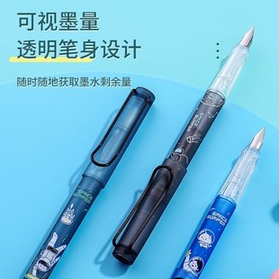 传人6305卡通磨砂笔杆学生正姿钢笔特细笔尖抽墨水换墨囊两用钢笔