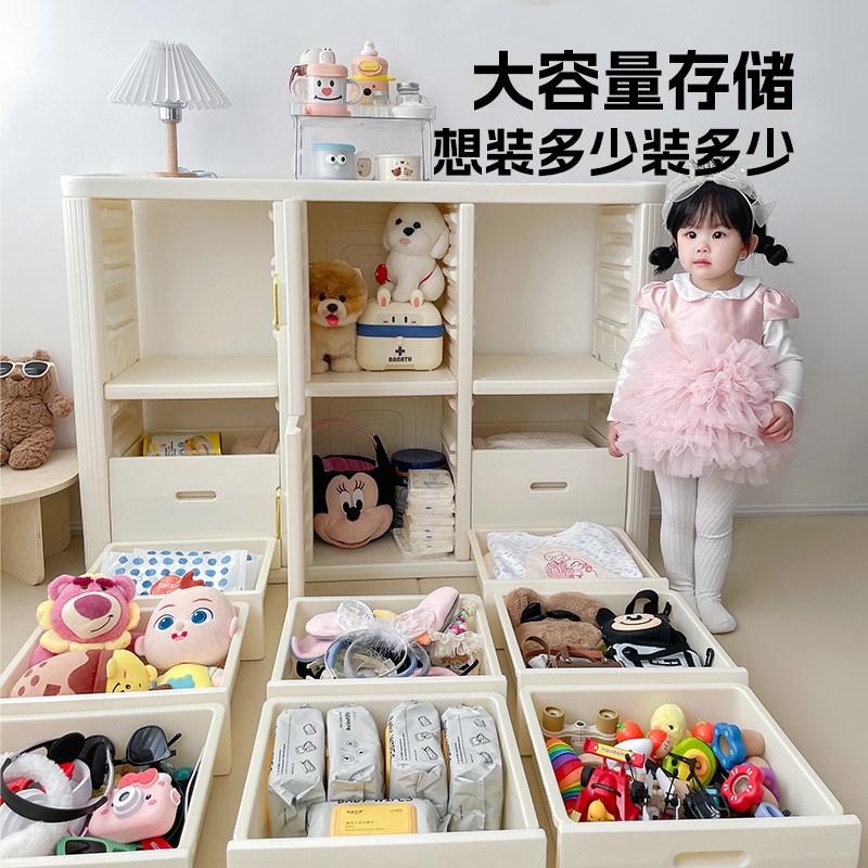 儿童收纳柜宝宝喂养台婴儿收纳架置E物柜客厅靠墙玩具整理箱储物