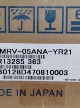 议价#YASKAWA/安川 SGMRV-05ANA-YR21,全
