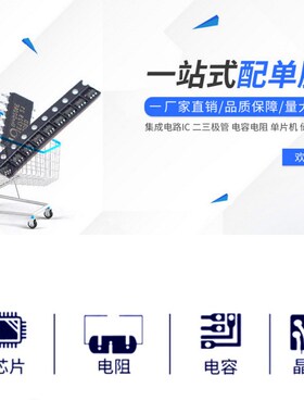 HMC363S8GE HMC363S8GETR 丝印HMC363 贴片SOIC-8 射频分频器芯片