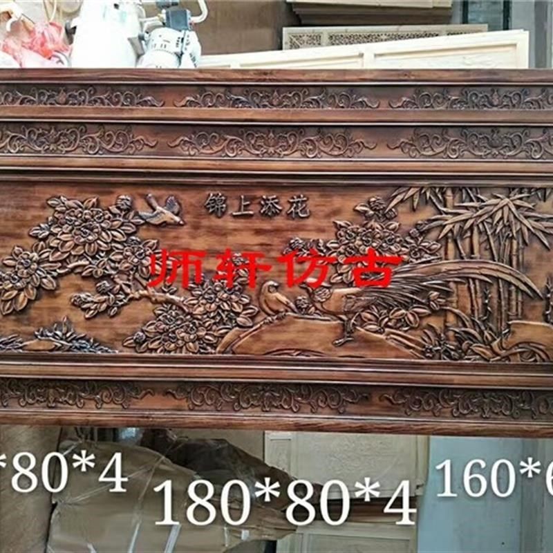 东阳木雕对联牌匾实木匾额店铺特色门头景区饭店酒店招牌现货定制