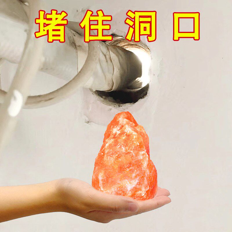 空调口封堵空调管装饰美化遮挡空调孔装饰盖阻流塞水管子道遮挡装