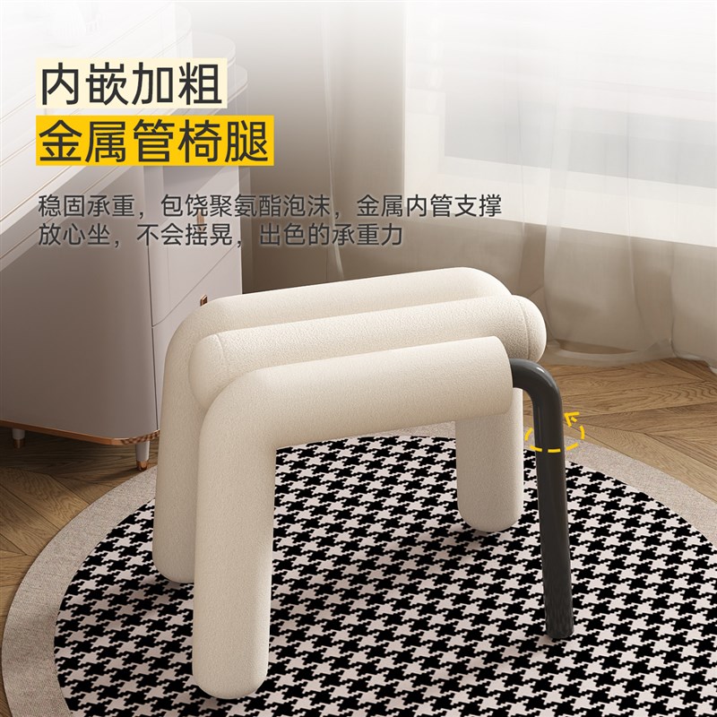 三梦化妆凳设计感化妆凳简约奶油风梳妆凳K女生卧室妆凳梳妆台凳