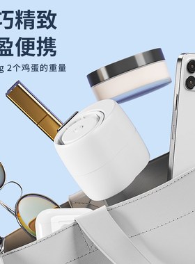 卡屋fusou孚素充电小电风扇夹子办公室手持学Q生宿舍长续航便携式