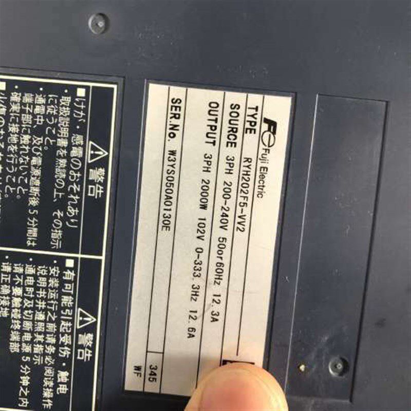 瀵屽+椹卞姩鍣 RYH202F5-VV2 鍜屽瘜澹己链岖数链 GYG