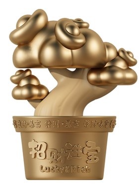 招财进宝发财树摆件存钱罐客厅玄关办公桌L装饰高级感小众开业礼