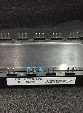 CM100TJ-12F CM150TJ-12F CM50TJ-24F 沟槽栅设计IGBT功率模块