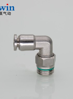 304不锈钢快插PU气管G螺纹接头BKC-PL4/6/8/10/12-M5/01/02/3/04