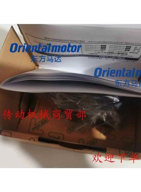 原装VEXTA东方电机PK569AW PK569AWM PK564AE PK564AWM PK569AE