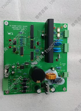 英格索兰控制面板电源板39873450 39874425 39200407 39564364