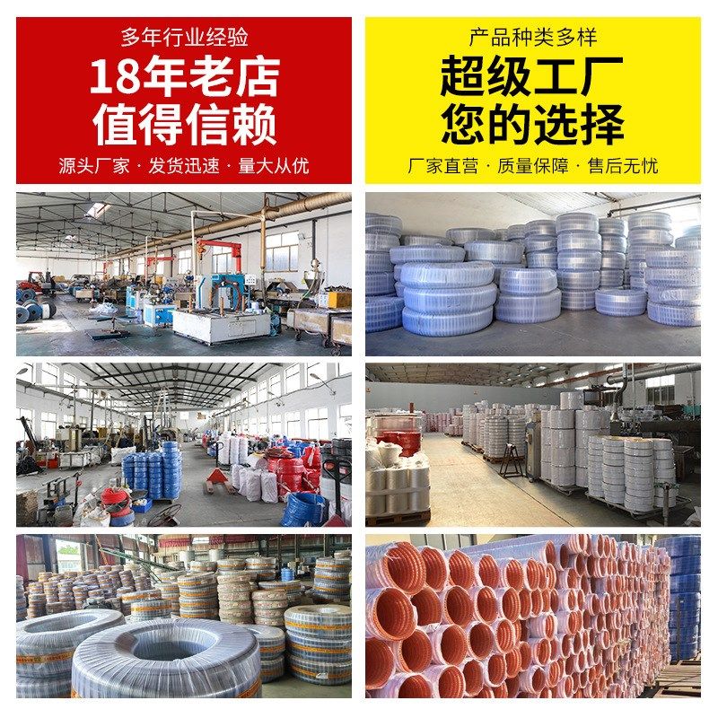 厂家pvc蛇皮管生产机器塑料软管挤出机设备生产线软管制管机器,机械设备,涂装设备,淘宝优惠券,粉丝福利购,淘宝优惠卷