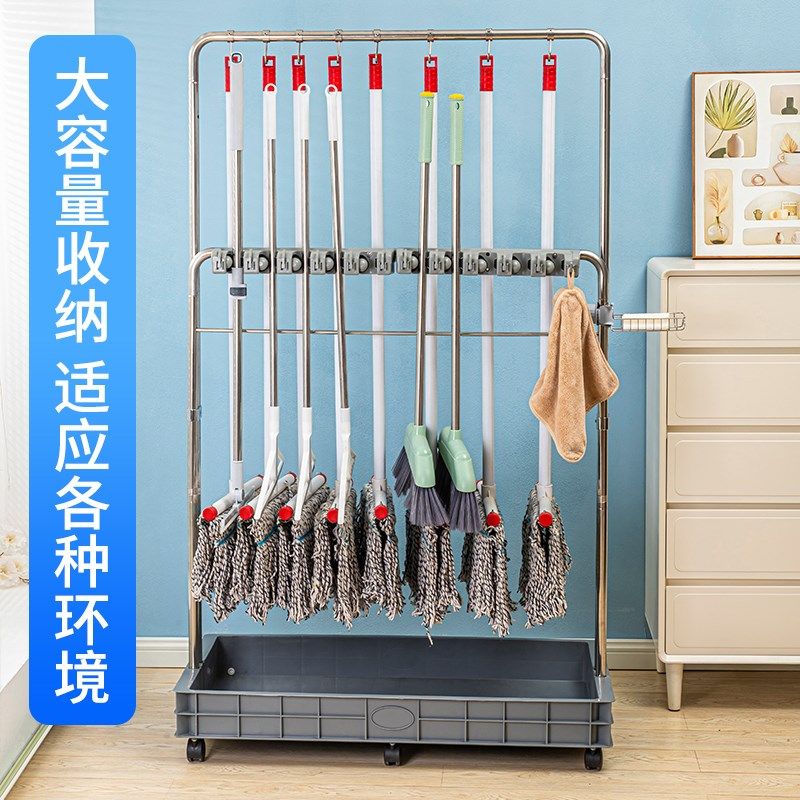 移动落地拖把架不锈钢置物架扫把商用拖布架教室清洁卫生工具收纳