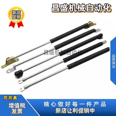 氮气汽弹簧支撑杆J-FHL88-22350 28100 28150 28250 28300 28101