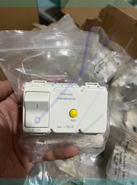 库存VIMAR伟迈开关1P+N,C10